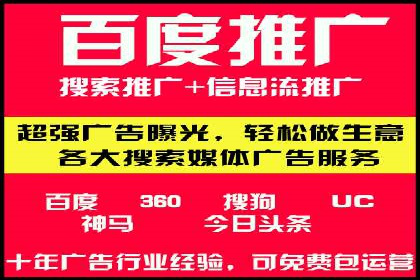 快手信息流运营攻略：提升内容曝光